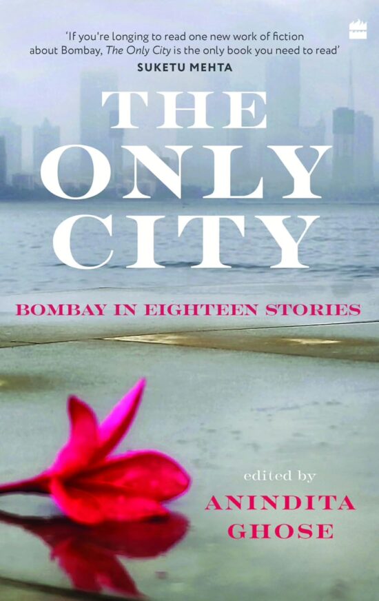 The Only City