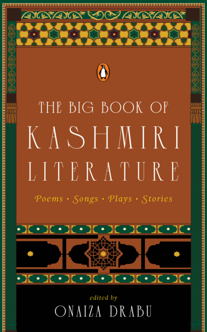 The Big Book of Kashmiri Literature